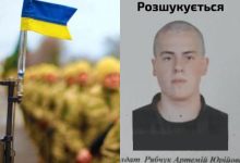 Photo of Ukraynalı əsgər yoldaşlarına atəş açdı: Beş nəfər qətlə yetirilib, daha beşi yaraladı
